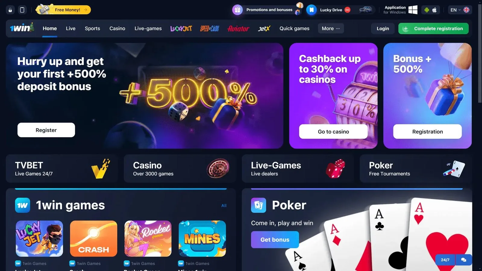 1win UK Review — 1win UK: an independent review of the platform
